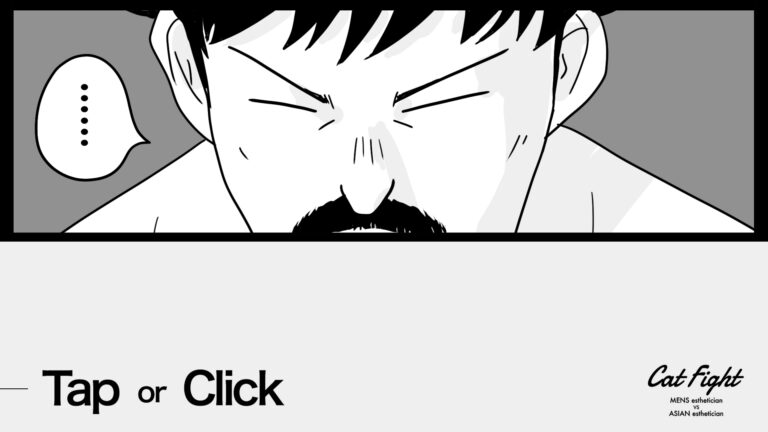 今日の1コマその668 連載マンガ「メンエスVSチャイエス」＃24-37