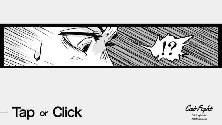 今日の1コマその801 連載マンガ「メンエスVSチャイエス」＃26-31
