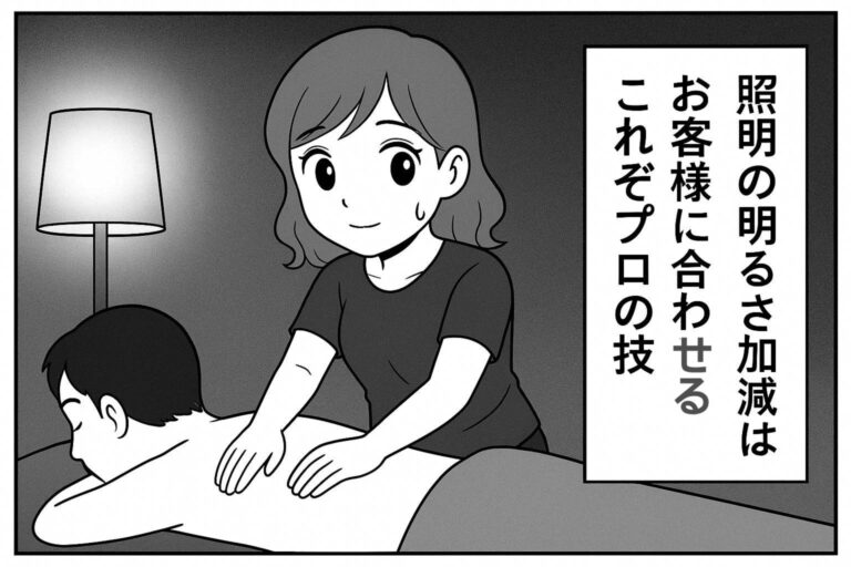 もえみんの1コマ漫画 Aの72「照明の明るさはお客様に合わせる！これぞプロの技」
