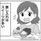 もえみんの1コマ漫画 Aの77「差し入れはスイーツが多い…太る(# ゚Д゚)」