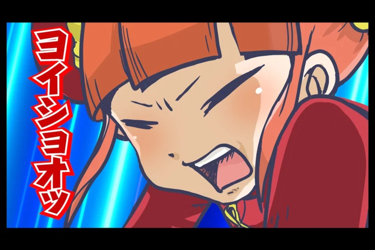 今日の1コマその861 連載マンガ「メンエスVSチャイエス」＃28-27