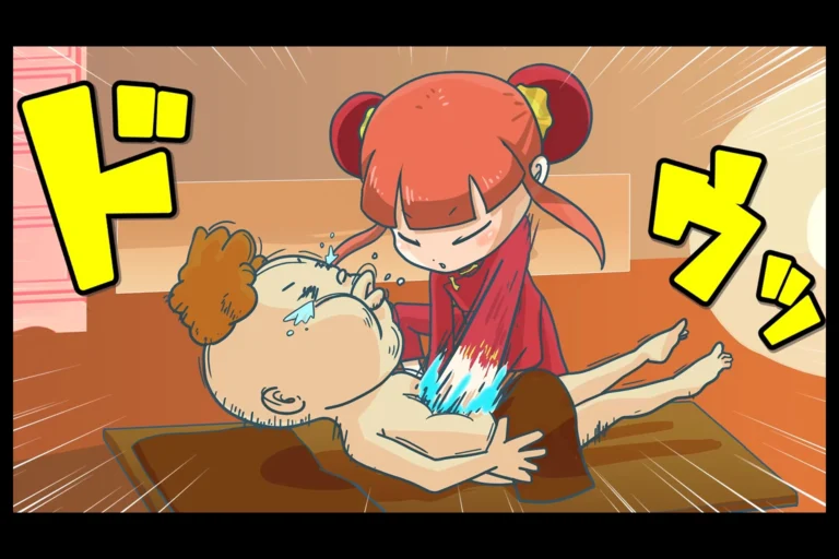 今日の1コマその867 連載マンガ「メンエスVSチャイエス」＃28-33