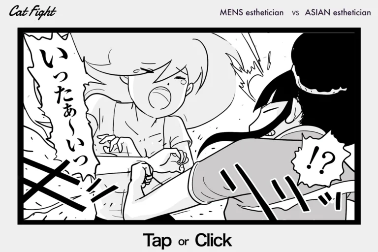 今日の1コマその886 連載マンガ「メンエスVSチャイエス」＃29-14