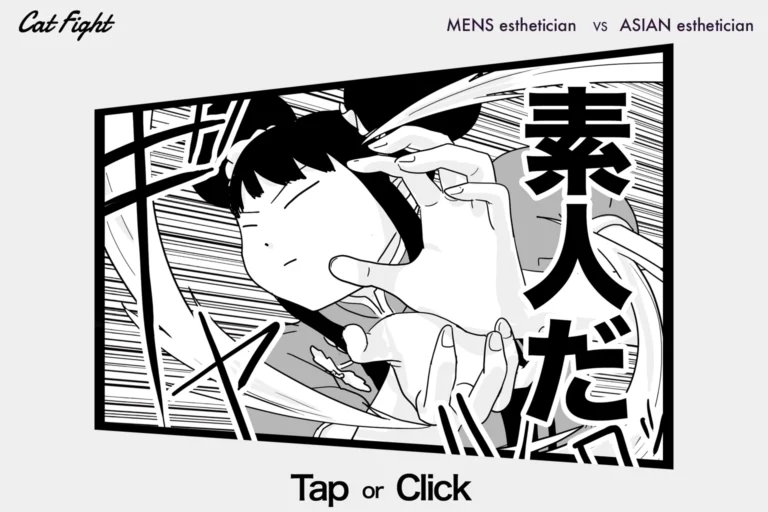 今日の1コマその944 連載マンガ「メンエスVSチャイエス」＃29-72