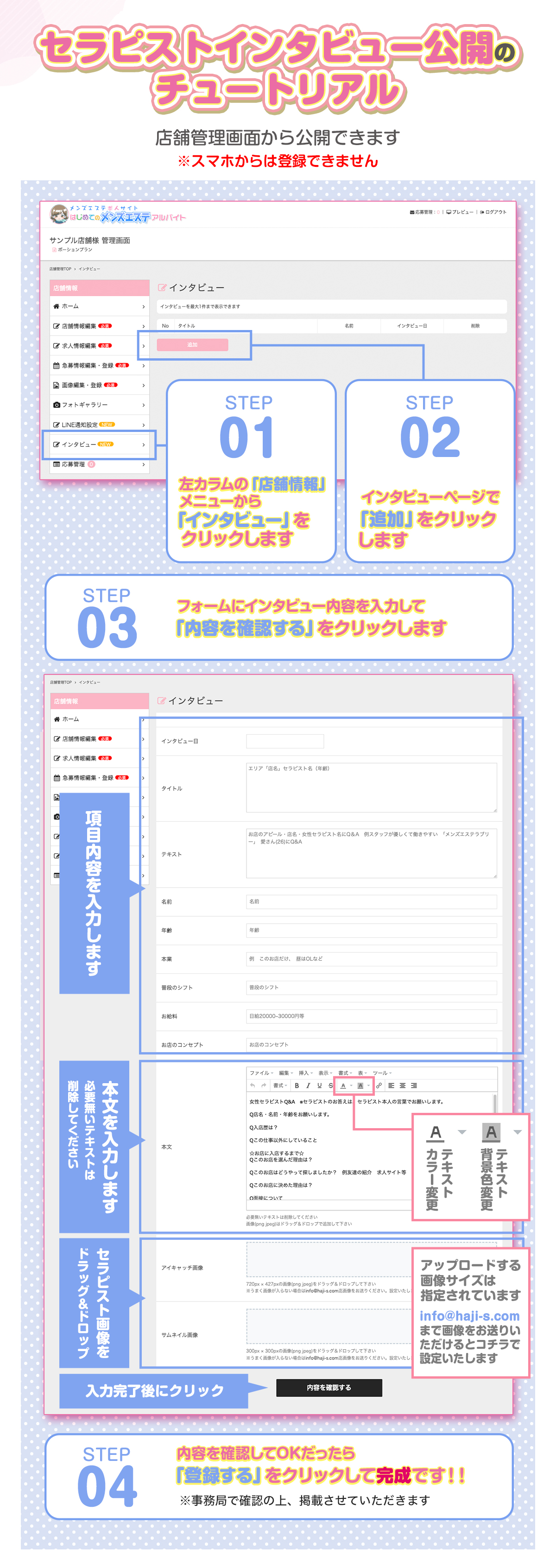 page.1
