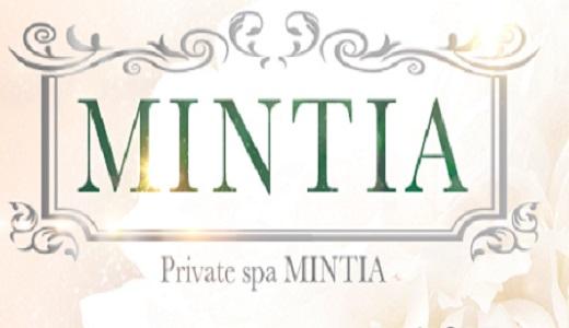 Private spa MINTIAの求人画像 広島市のメンズエステ求人