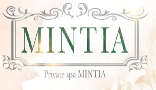 Private spa MINTIAの メンズエステ 求人