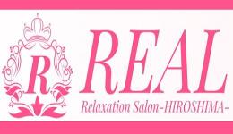 Relaxation Salon REALの求人速報　広島市のメンズエステ求人