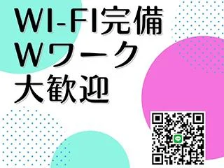 店舗イメージ 錦糸町・小岩のメンズエステ求人