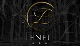 ENELの求人速報　広島市のメンズエステ求人