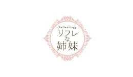 リフレな姉妹の求人速報　天満・南森町のメンズエステ求人