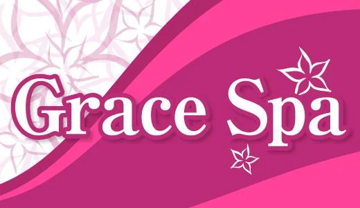 Grace Spa 広島市のメンズエステ求人