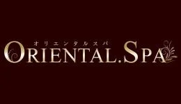 Oriental.SPA	の求人速報　京都駅・伏見・南インターのメンズエステ求人