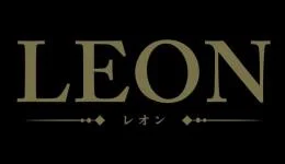 LEONの求人速報　錦・伏見のメンズエステ求人