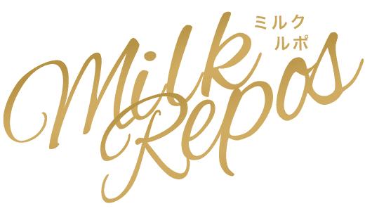 milk reposの求人画像