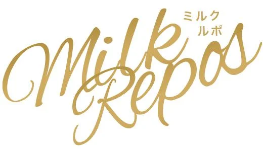 milk repos 高岳・泉のメンズエステ求人