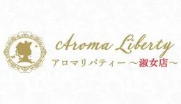 Aroma Liberyの求人速報　春日部・越谷・熊谷・草加のメンズエステ求人