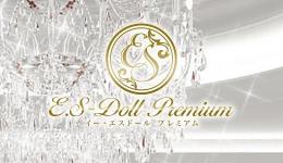 E.S-Doll Premiumの求人速報　堺筋本町・本町・阿波座のメンズエステ求人