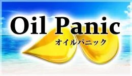 Oil Panicの求人速報 刈谷・安城・豊田・岡崎・豊橋のメンズエステ求人