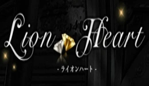 Lion Heartの求人画像 博多駅周辺のメンズエステ求人