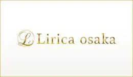LIRICA OSAKA(リリカオオサカ)の求人速報　堺筋本町・本町・阿波座のメンズエステ求人
