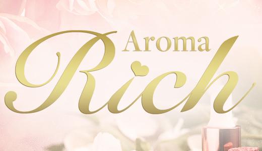Aroma Rich