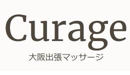 Mrs.Curageの求人速報　十三・西中島・新大阪・東三国のメンズエステ求人