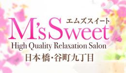 M's SWEET（エムズスイート）の求人速報 難波・日本橋・桜川のメンズエステ求人