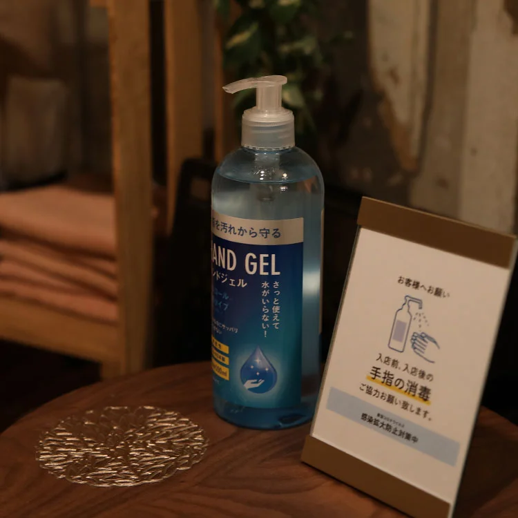 目黒 エステスパ ～Esthe Spa～のフォトギャラリー 渋谷・恵比寿・目黒・中目黒・代々木のメンズエステ求人