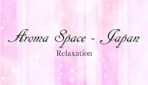 AromaSpaceJapan 四谷のメンズエステ求人