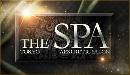 THE SPA（ザ スパ） 赤羽・板橋のメンズエステ求人