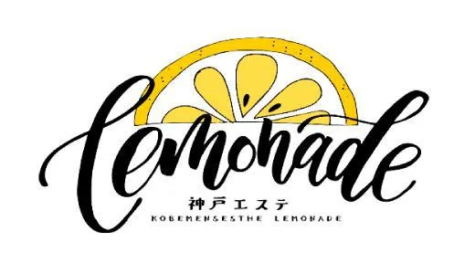 Lemonade レモネード 神戸・三宮のメンズエステ求人