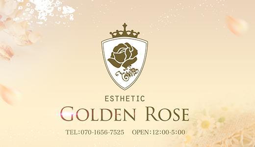 Golden Roseの求人画像