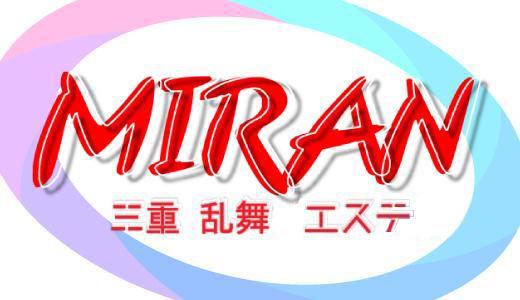 MIRAN〜ミラン〜
