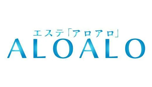 ALO ALO -アロアロ- 刈谷・安城・豊田・岡崎・豊橋のメンズエステ求人