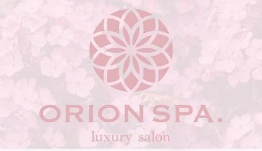 ORION SPA 千種・今池・池下のメンズエステ求人