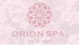 ORION SPAの求人速報 千種・今池・池下のメンズエステ求人