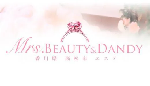Mrs.Beauty&Dandy(ミセスビューティーアンドダンディー)の求人画像 高松市のメンズエステ求人
