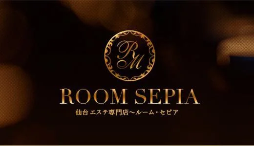 仙台マッサージエステルームセピアの メンズエステ 求人