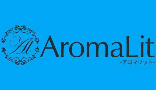 AromaLit（アロマリット）