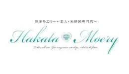 博多モエリーの求人速報 博多駅周辺のメンズエステ求人