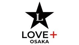 LOVE＋の求人速報　梅田・東梅田・北新地のメンズエステ求人