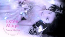 EsteeMagic~エスティマジックの求人速報 刈谷・安城・豊田・岡崎・豊橋のメンズエステ求人