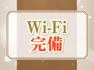 店舗イメージ