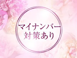 店舗イメージ すすきの・大通のメンズエステ求人