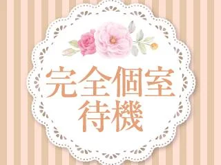 店舗イメージ 春日部・越谷・熊谷・草加のメンズエステ求人