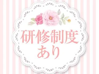 店舗イメージ 上野・御徒町のメンズエステ求人
