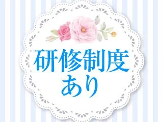 店舗イメージ 松戸・柏のメンズエステ求人