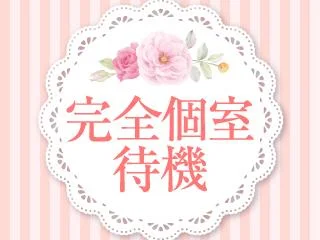 店舗イメージ 赤羽・板橋のメンズエステ求人