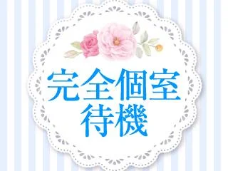 店舗イメージ 松戸・柏のメンズエステ求人